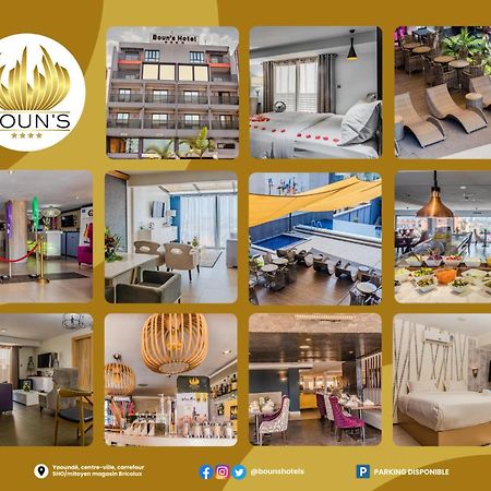 Boun'S Hotel Яунде Екстер'єр фото