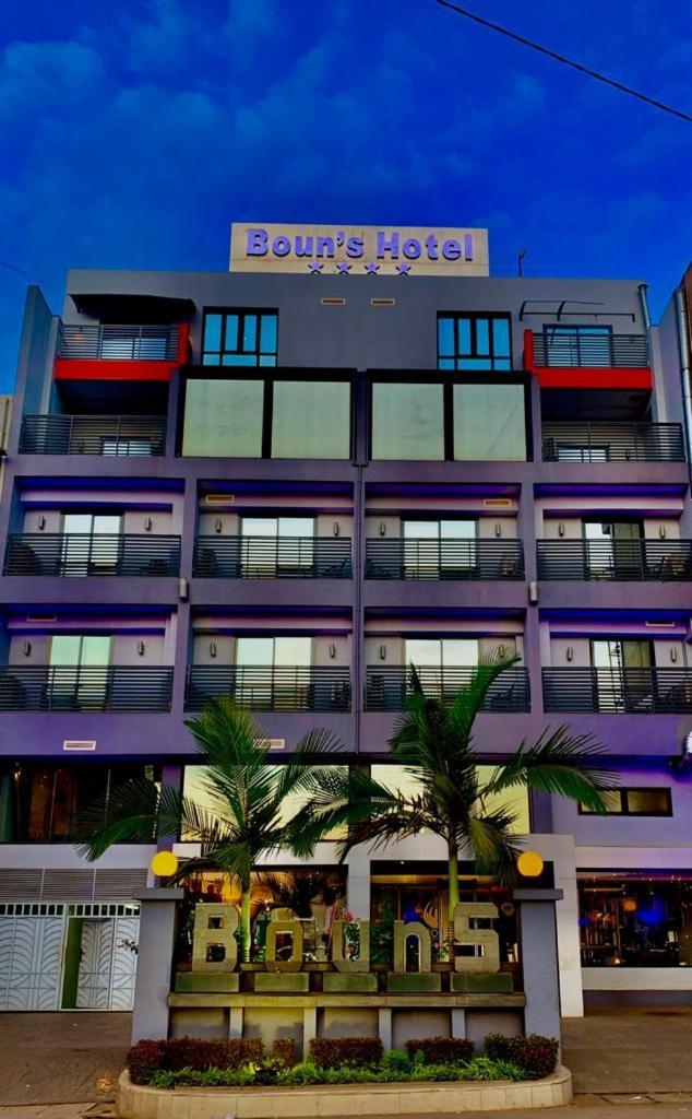 Boun'S Hotel Яунде Екстер'єр фото