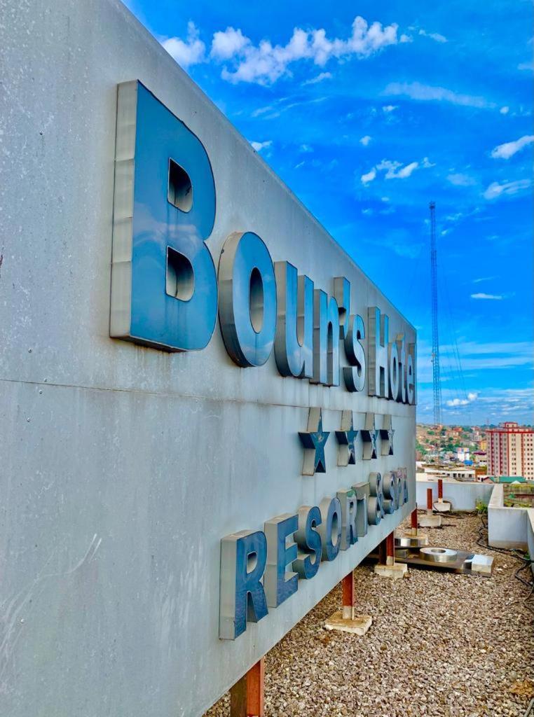 Boun'S Hotel Яунде Екстер'єр фото
